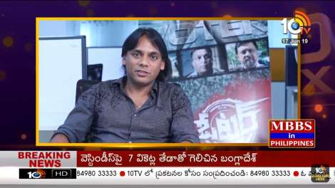 Voter movie promotions on Indian TV Channels