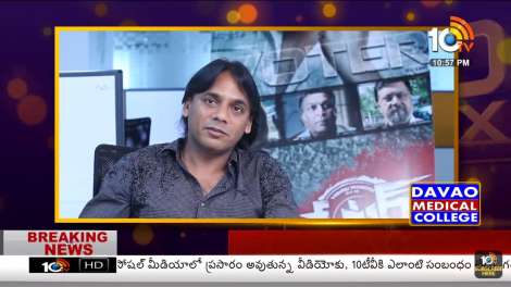 Voter movie promotions on Indian TV Channels