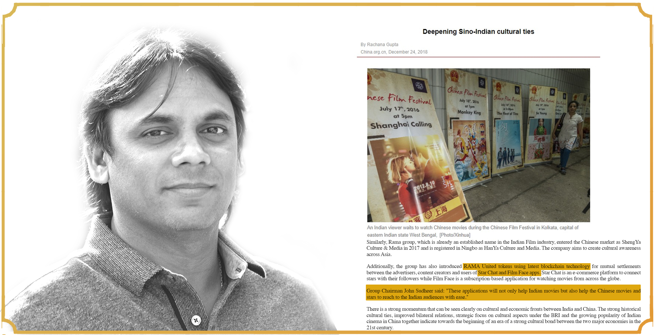 China.org.cn published on RAMA Group as part of deepening Sino-Indian cultural ties.