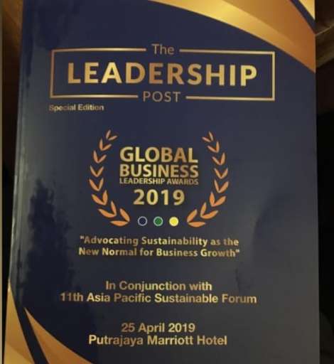 Our Chairman John Sudheer received  the "Asian Entertainment Icon of The Year -2019" Award.