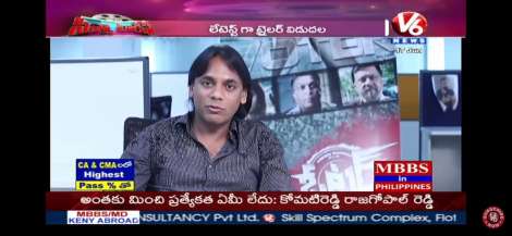 Voter movie promotions on Indian TV Channels